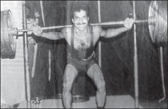 1983 Event 1