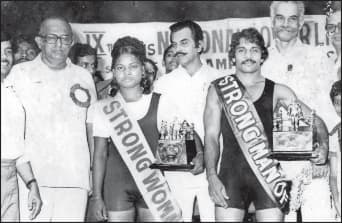 1983 Event 2